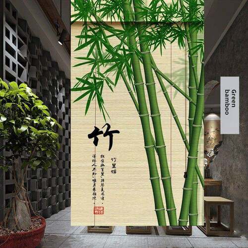 层长丝竹新闻安全门帘帘隔断帘背景绿竹挂画印花竹帘新中国风