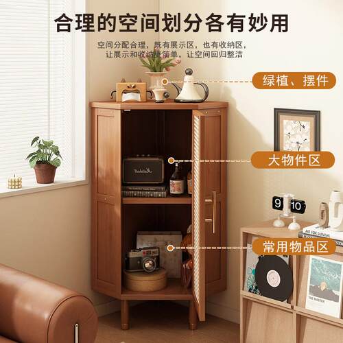 转角置物柜一体靠角2025N7H2墙家用客落地置物架书房厅简易柜拐书