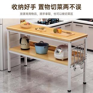 家型用吃饭厨备餐边 房桌fy888子桌家用小户实木餐多功能2025新款