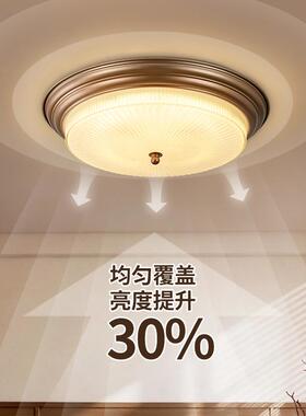 室吸顶12292餐灯中古风2025年新款胡桃色美木式复古厅主卧卧室房