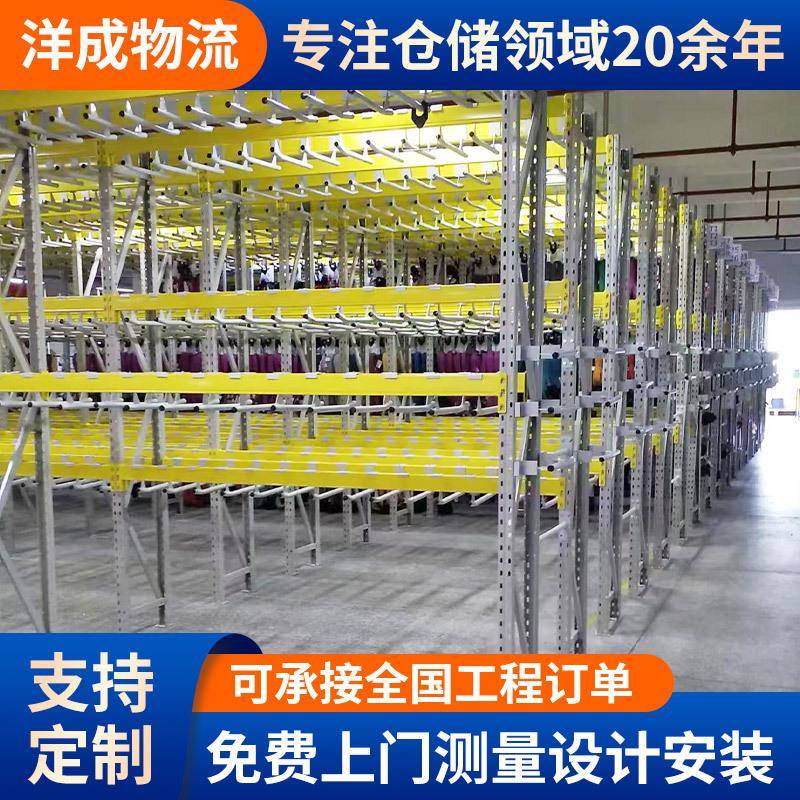 圆管线架线束电线电缆车间重型货架挂线架工厂仓库重型仓储置物架