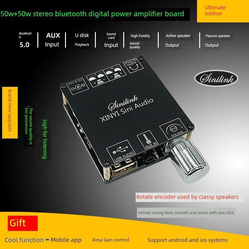 XY-C50L 5.0蓝牙2*50W数字功放板HIFI发烧2.0音箱音响DIY改装模块,电子元器件市场,音频模块/功放模块,淘宝优惠券,粉丝福利购,淘宝优惠卷