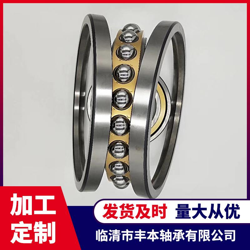 厂家供应 八类推力轴承234936BM新昌原厂 2268936