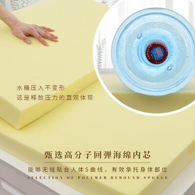 坐新款平面泰绒飘窗2024-4-2垫四季通用主迪卧阳台榻榻米垫防滑拆