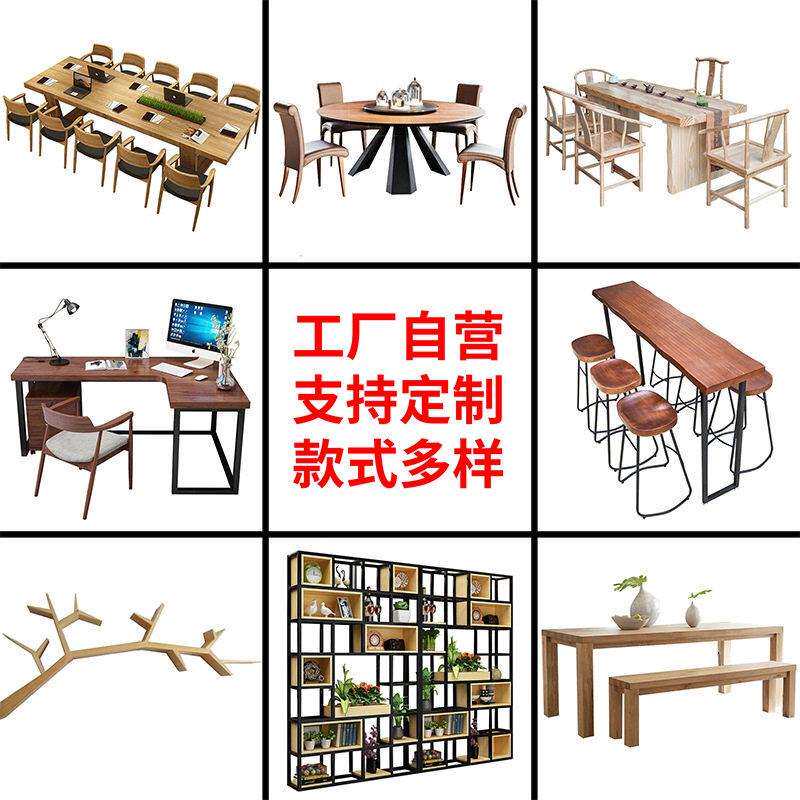 原木可订餐桌老榆木大板桌隔板台面子桌面飘窗桌板吧松木实木板板