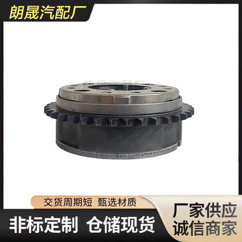适合宝马F20125iF21F22F23F30F31F34F35VVT齿轮输入11367583818