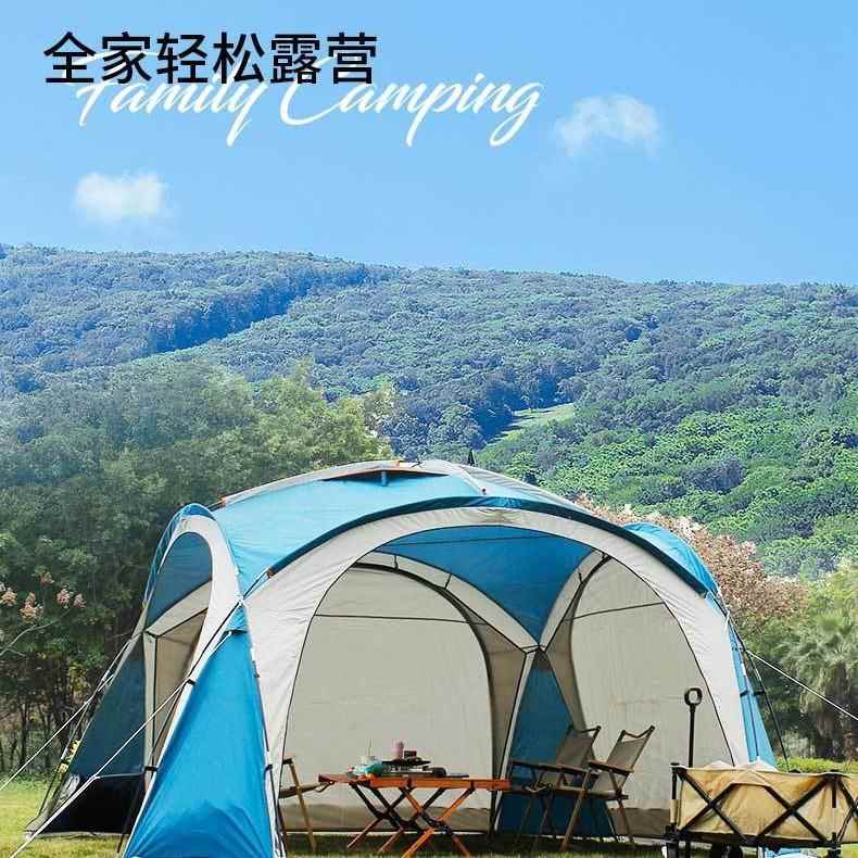 新款直销新款户外加高加大加围沙滩凉篷天幕便携式折叠广告帐篷遮