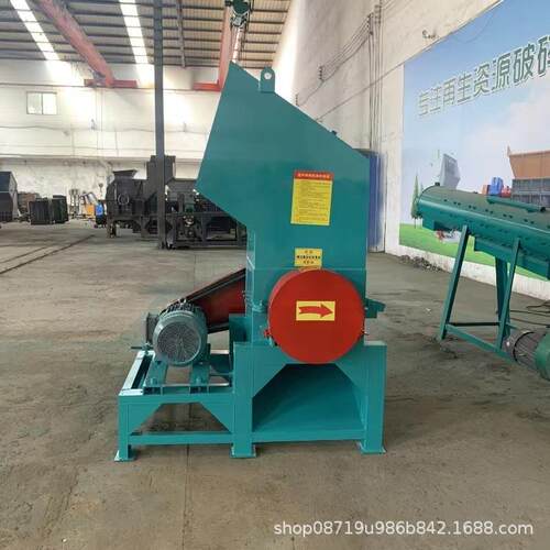 600型塑料粉碎机小型粉碎机大小白壶粉碎机花刀塑料粉碎机