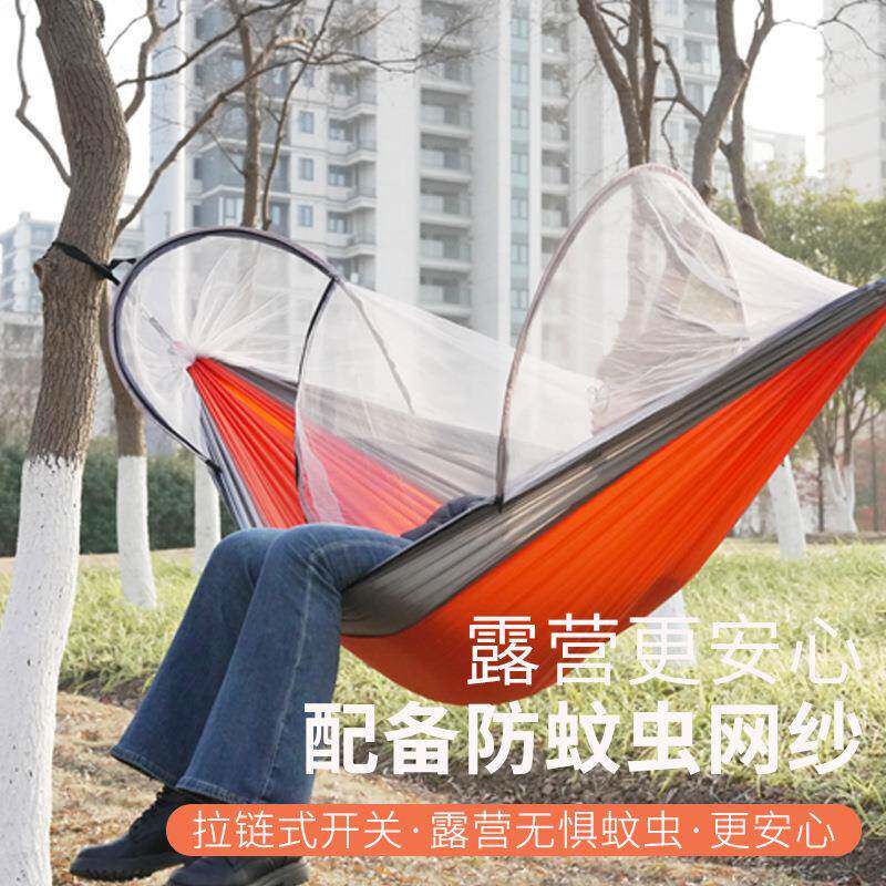 户外露营防侧翻尼龙吊床带蚊帐单人双人自动速开撑杆蚊帐吊床