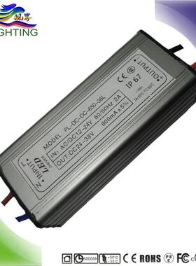 10串4并 40W 1.2A 太阳能投光灯电源 DC12v 升压调光 led驱动