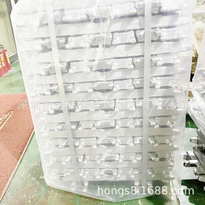 供应AM-91200铝合金锭AlMg10(A)铝镁合金锭按标准做量大优惠