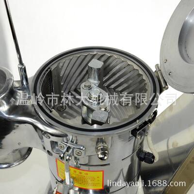 药机DF-25A连续投料粉碎机流水式磨粉机打粉机中药纤维