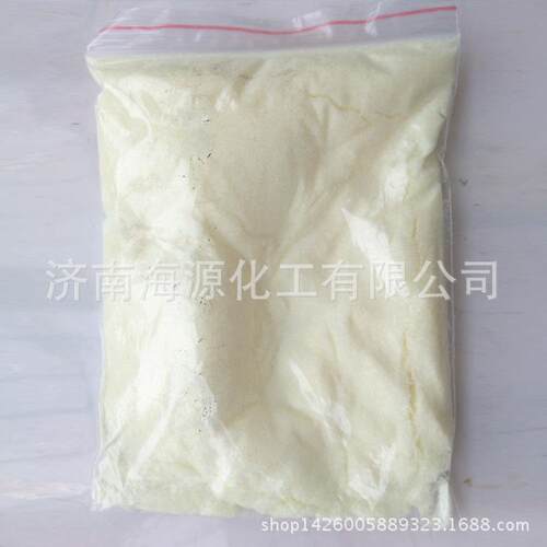抗UV不变黄寿命长抗紫外线吸收剂防老化紫外线吸收剂UV531