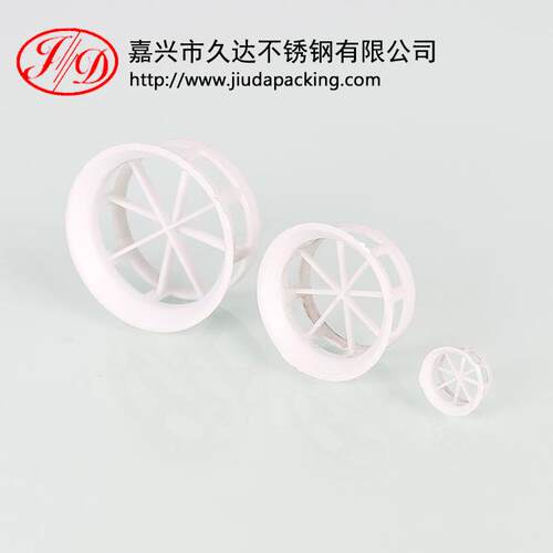 塑料阶梯环填料现货传热性能优节能降耗散堆花环阶梯环生物填料