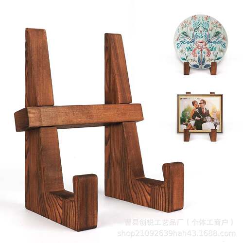 简约木质餐厅菜谱架桌面食谱支架平板书本阅读架厨房菜展示架