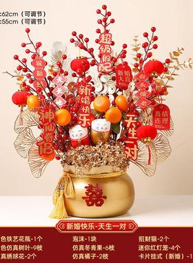 装饰品摆件客厅新居布置装饰摆件