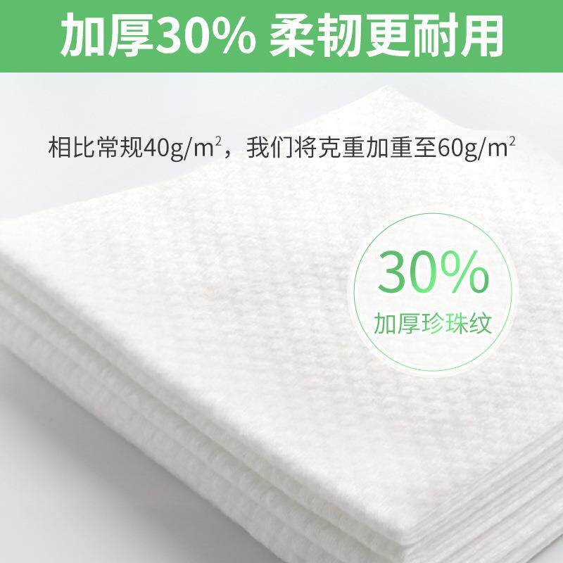 新款直销三条装一次性压缩毛巾 足浴巾洗脸巾擦脚纸美容院擦头巾