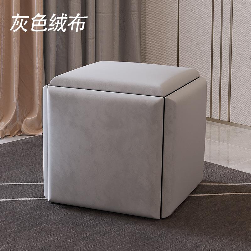 魔方组合凳子家用可功放沙发zzt09042叠小矮凳网红客茶几多厅能收