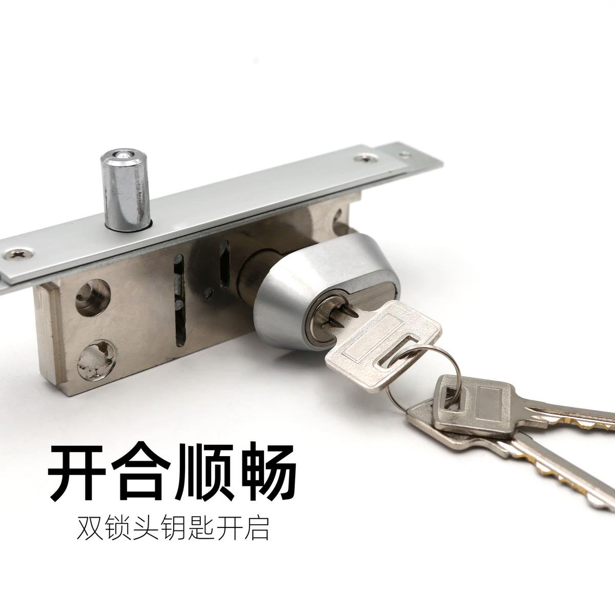 恒驰窄门框地锁推拉门锁有框门玻璃门地插锁地弹门地锁型材暗装