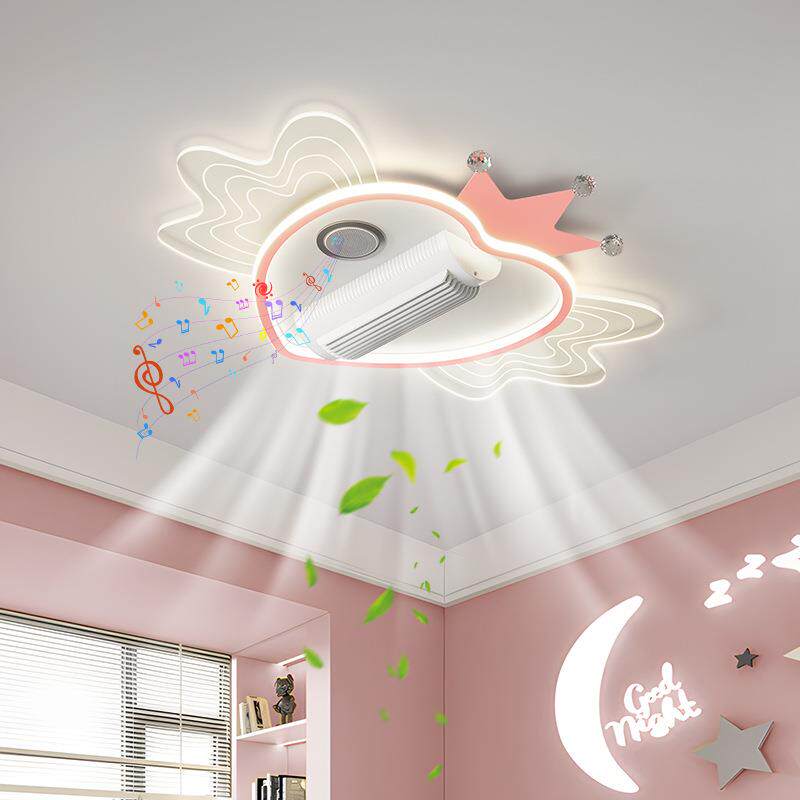儿童房吸顶灯现代简约静音无叶风扇灯家用卧室创意个性房间灯440L