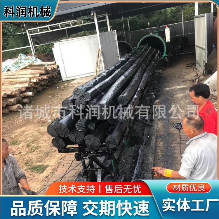 科润木皮子染色罐不锈钢高压浸渍罐实验室浸渍釜