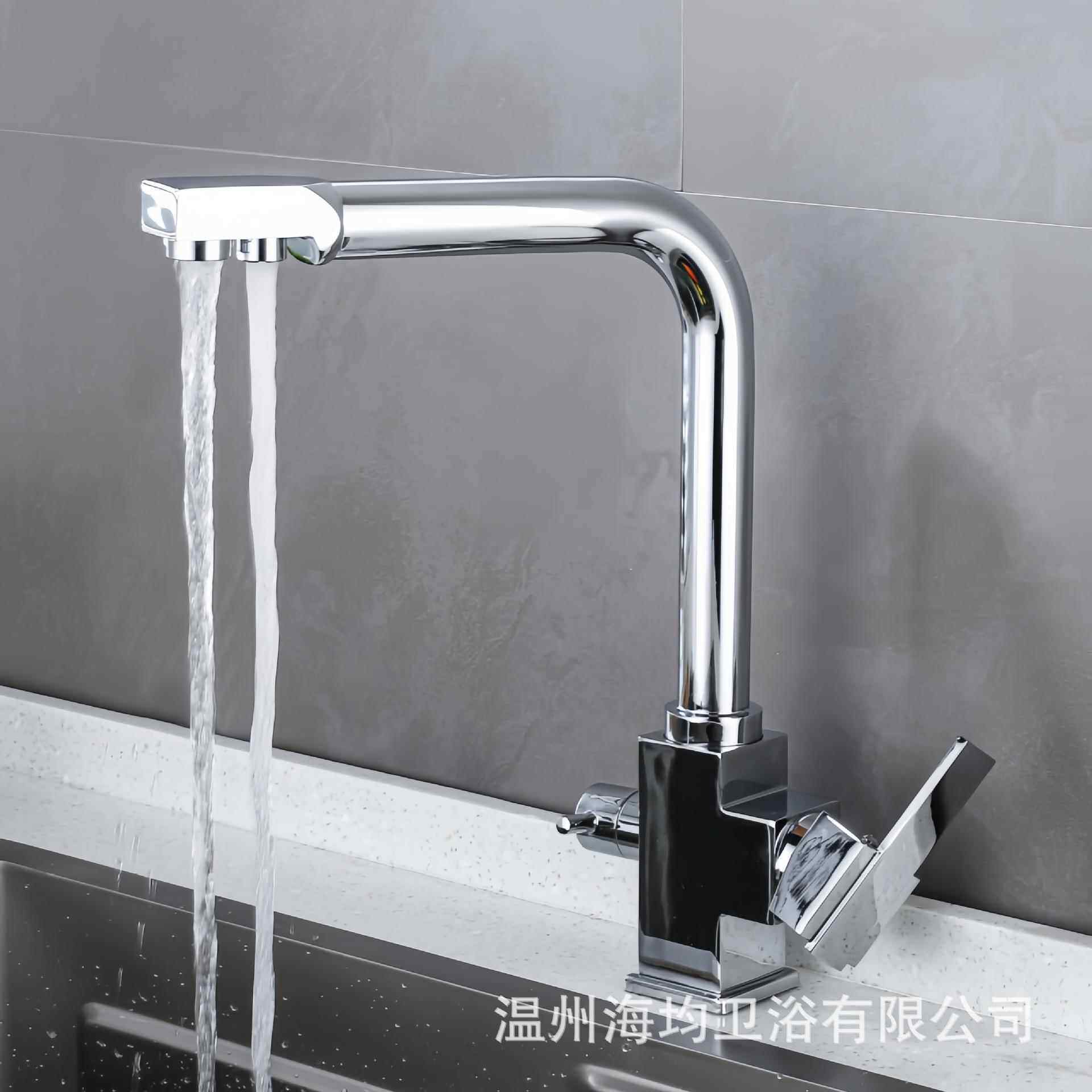 跨境全铜厨房三合一水龙头家用水槽菜盆冷热净水器双控直饮洗菜盆