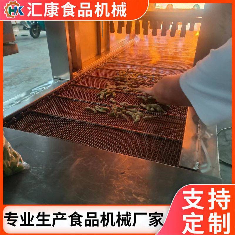 猪肘子烧毛机 液化气出口预制菜烤烧机 耐温网带鸡鸭喷毛机