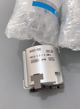 SMC二爪MHS2三爪四爪气动手指气缸MHS3-16D20D25D32D40D50D63D80D