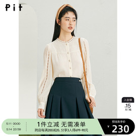 pit复古长袖花边刺绣，镂空设计感衬衫，女2024年春装小众上衣