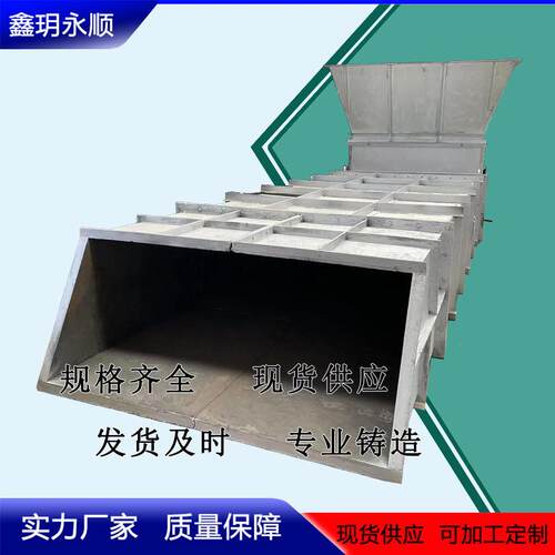 鑫玥永顺厂家供应垃圾焚烧炉液压进料系统 生物质炉液压进料系统