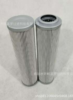 厂家替代伊顿 英德诺曼01.E240.10VG.HR.E.P液压油滤芯