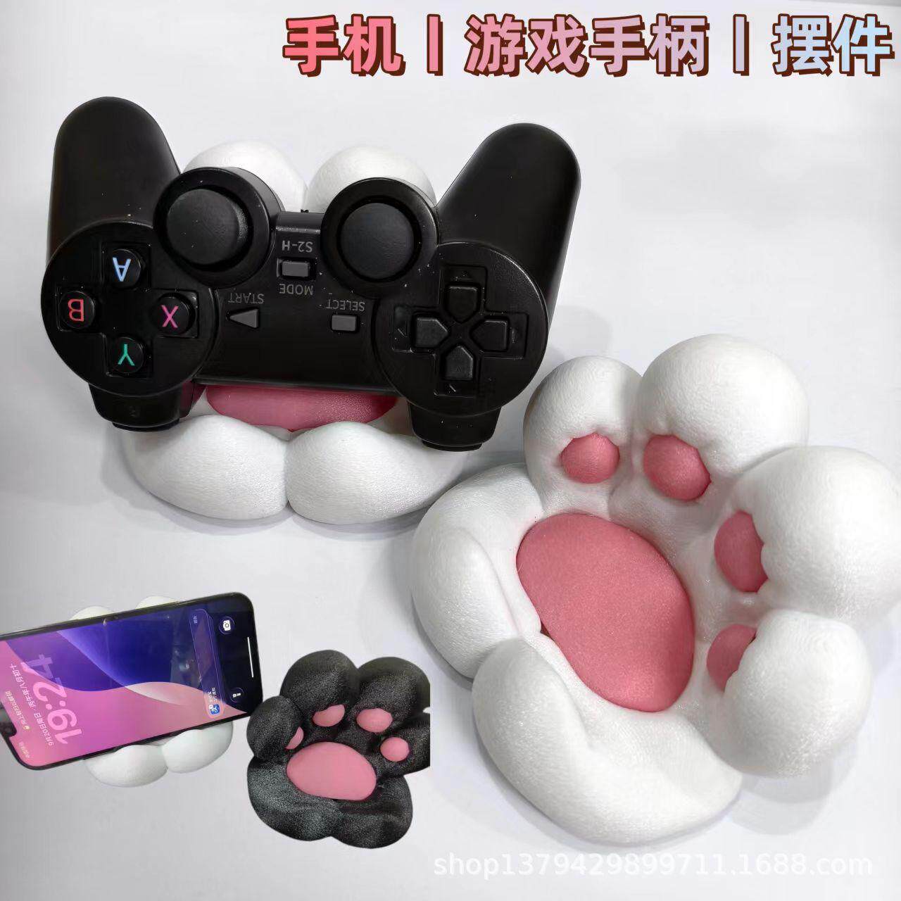 3D打印可爱猫爪手机平板手柄支架桌面摆件防震防抖多功能追剧神器
