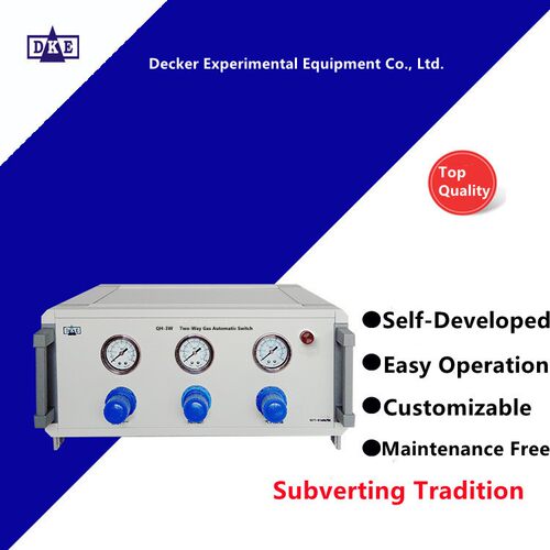 两路气体自动切换器Two-WayGasAutomaticSwitchQH-3W卧式
