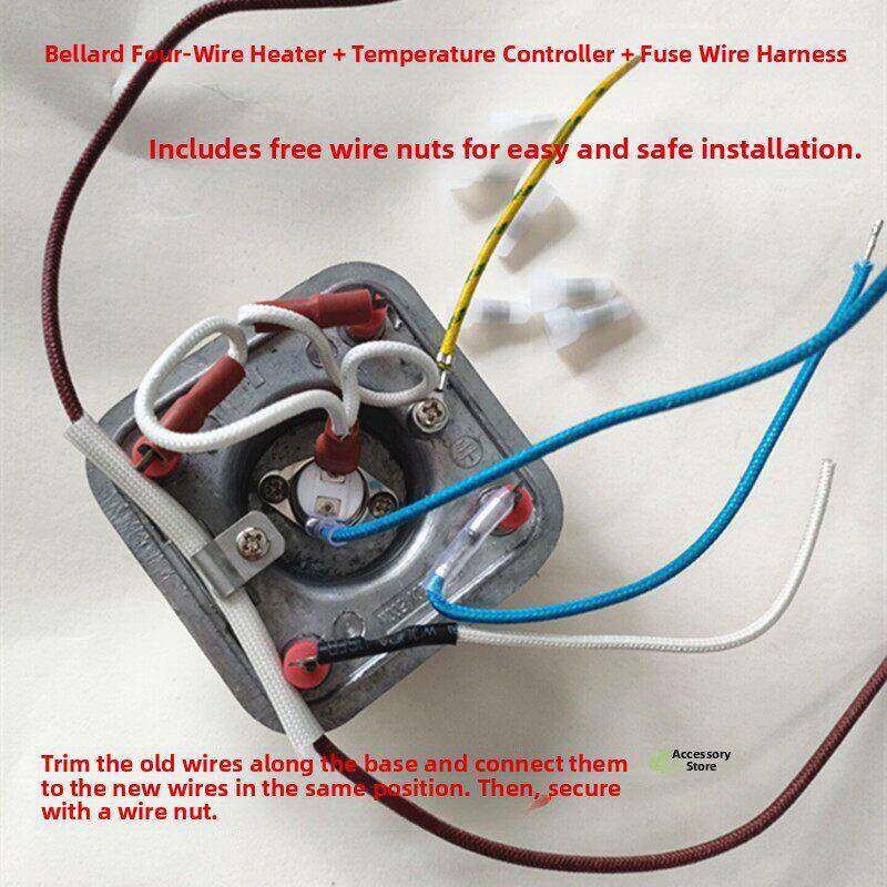 贝尔莱德挂烫机GS28GS29GS22发热体加热器加热管温控保险全新配件