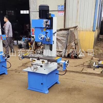 立式小型钻铣床ZX50C 台式多功能钻铣一体机50C 经济款小型钻铣