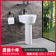 家用陶瓷立柱盆卫生间落地式 洗脸盆加深大容量阳台洗手盆洗衣盆