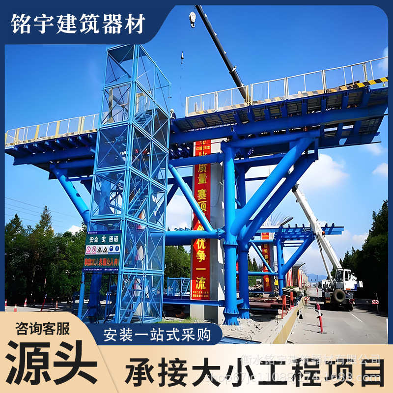 安全梯笼基坑梯笼组合式安全爬梯 施工安全梯笼