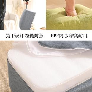 可坐地垫坐垫卧室地上蒲团家用榻榻米飘窗垫子客厅地板坐墩可拆洗