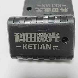 科田激光水平仪电池2345线激光绿光红外线平仪原厂电池充电器配件