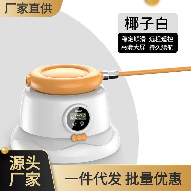 智能电动跳绳机电子计数无绳多人跳绳一键遥控儿童户外自动