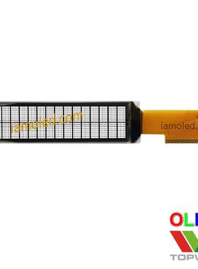 2.26英寸断码字符型oled液晶显示屏白色白光topwin拓微经典大尺寸