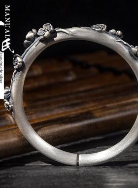 正品寸银坊南工制作覆古立手体高工雕刻圆柱实云心梅花艺手镯.匠