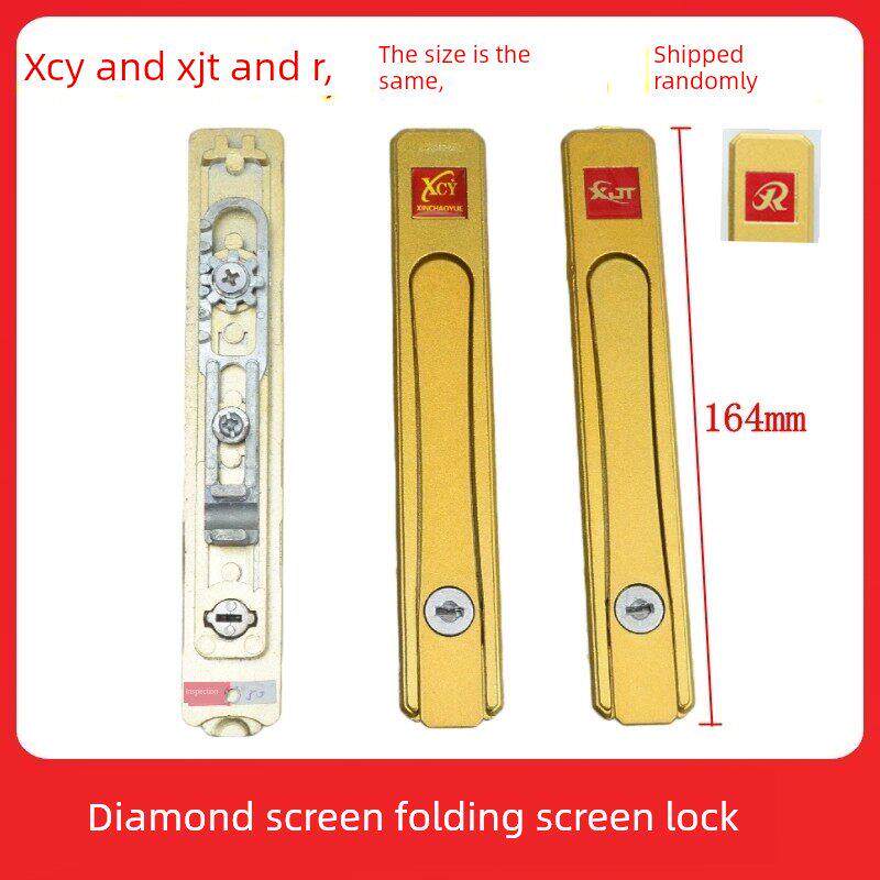 金刚网窗锁Xcy品牌隐形折叠手柄Xjt屏幕锁带钥匙老式屏幕窗锁。