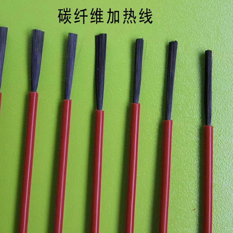 厂家发货电加米热榻榻垫子棕碳纤维垫61377加热线踏踏米地炕垫环