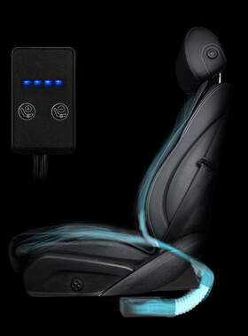 奥卡仕底部冷风款座垫 采用PU材质的夏季凉垫 5V/12V可选 汽车USB