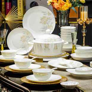 景德镇骨瓷餐具清雅名媛欧式碗盘子筷子碗碟套装家用送礼DIY自选