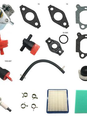 21 英寸 21 英寸步行式割草机化油器零件 AM134697 808-010-1