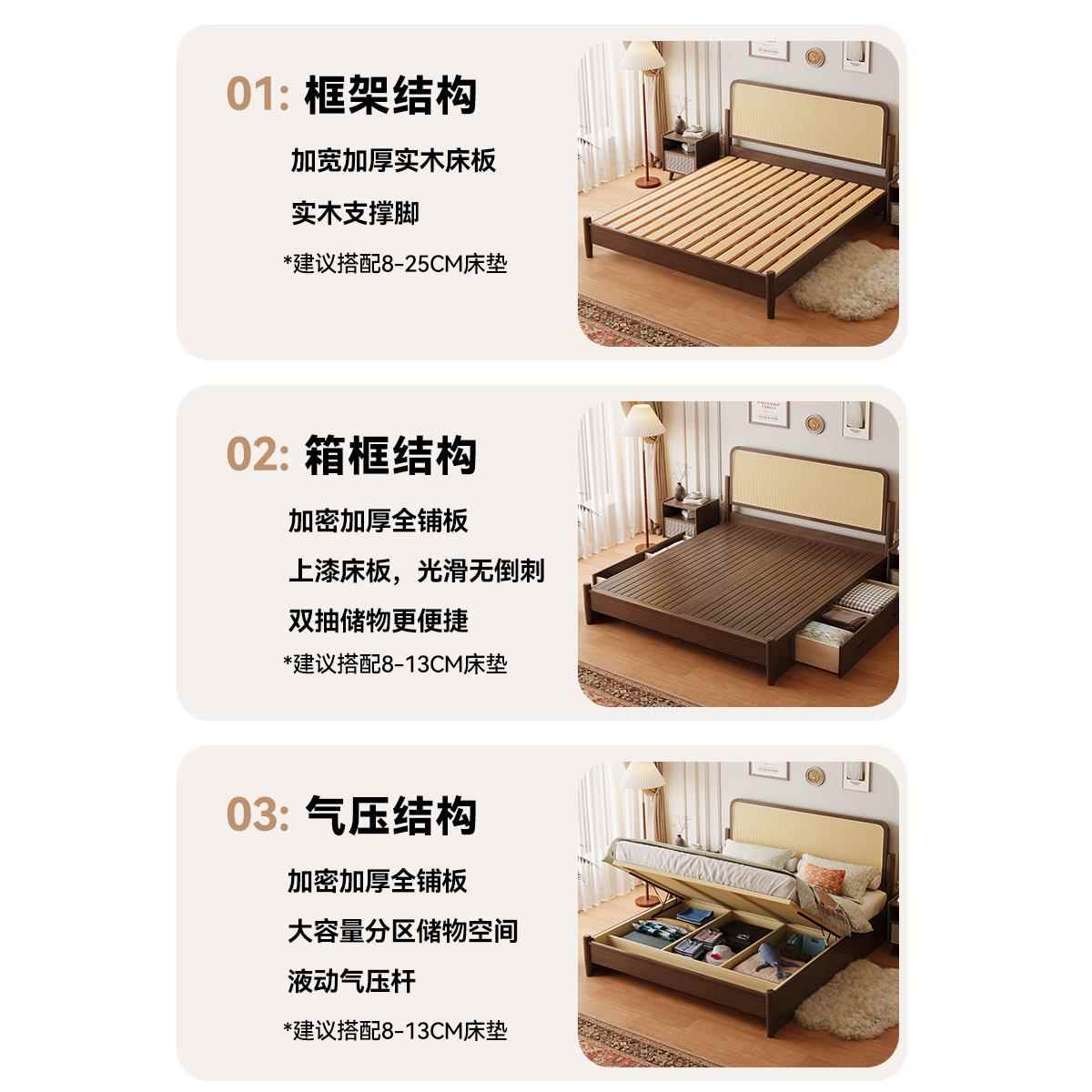 中古风实木藤编床简约主卧1.8m双人大床复古侘寂风1.5m家用单人床