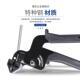 不锈钢扎带钳打包工具扎带收紧不锈钢扎器扎剪捆扎工具手子动扎带