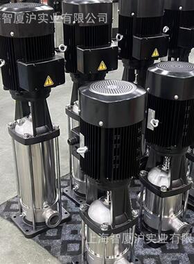 杭州南泵流体立式不锈钢水泵轻型立式多级离心泵CDL42-80-2FSWPC